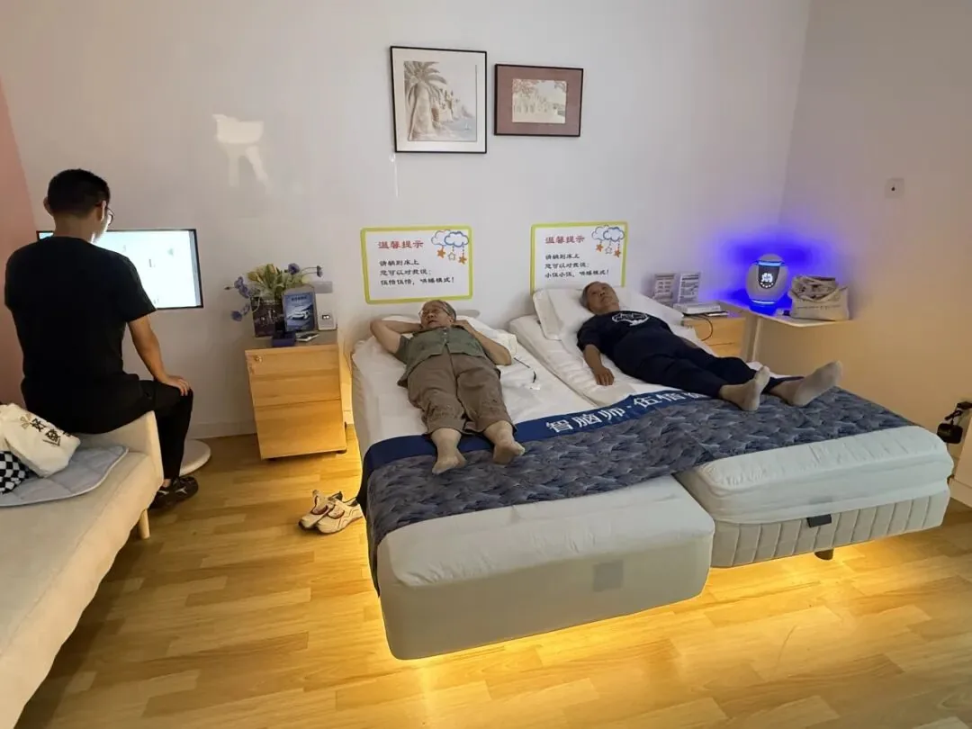 多模态智慧功能床体验场景