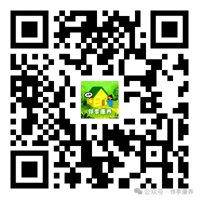 企业微信客服二维码